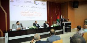 طلبة كلية الهندسة في الجامعة العربية الأمريكية يؤدون قسم المهنة