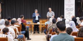 القدس.. اختتام الفعاليات التحضيرية لدورة "حارة المغاربة" للمخيم الصيفي السنوي لأطفال القدس بالمغرب