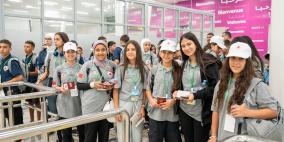 المغرب.. وصول أطفال القدس للمشاركة في دورة 16 للمخيم الصيفي لوكالة بيت مال القدس الشريف