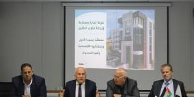 العامور يُطلع الفعاليات الاقتصادية في الظاهرية على حلول معالجة الأزمات الراهنة