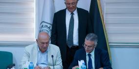 جامعة القدس ووزارة السياحة توقعان اتفاقية لتعزيز التعاون الأكاديمي والمهني في قطاع السياحة 