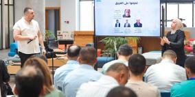 إنترسكت تخرّج 12 شركة ناشئة ضمن الدفعة السابعة من برنامج الاحتضان (STIR) بحضور وزيرة العمل