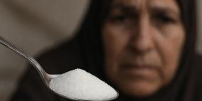 التحلية الخطرة: كيف يهدد السكر الصناعي صحة الغزيين في ظل الحرب والغلاء؟