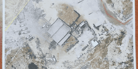 خاص| شارع "نسيج الحياة" الاستيطاني يعزل القدس ويمزق الضفة