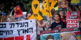 استطلاع معاريف: أغلبية تتخوف من أضرار اجتماعية واقتصادية وأمنية