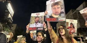 صحيفة: تغيير في موقف حماس والوسطاء يدفعون لتسريع المفاوضات