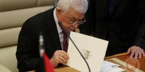 هل يحتاج الفلسطينيون إلى دستور مؤقت أم قرار سياسي بموعد الانتخابات؟