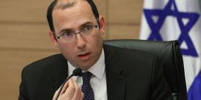 أستراليا تلغي تأشيرة عضو الكنيست سيمحا روتمان