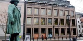 صندوق الثروة السيادية النرويجي سيتخارج من 6 شركات ذات صلة بإسرائيل في الضفة الغربية وغزة