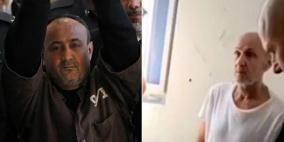 الأمم المتحدة تدين تهديد بن غفير للقائد البرغوثي في زنزانته