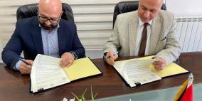 وزير الثقافة يوقّع اتفاقية دعم مع مؤسسة "تركواز ماونتن"