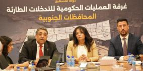 "العمليات الحكومية" تناقش مع سفراء فلسطين سبل دعم التحرك الدبلوماسي لوقف حرب الإبادة في غزة