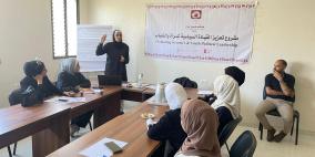 "ضد الصمت" يستعرض مشروع تعزيز القيادة السياسية للمرأة والشباب بين الضفة وغزة