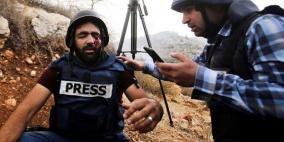 قوات إسرائيلية خاصة تعتقل الصحفي معاذ عمارنة قرب بيت لحم