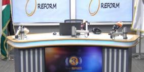 "قضايا في المواطنة" يناقش مستقبل السلم الأهلي في غزة وضرورة بناء عقد اجتماعي جديد