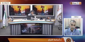 خاص| 10 آلاف دولار جوائز للأبحاث المتميزة.. مؤتمر الطب المخبري ينطلق في بيت لحم