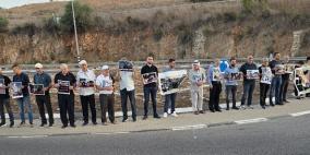 وقفتان في البعينة نجيدات وباقة الغربية تنديدا بالإبادة والتجويع في غزة