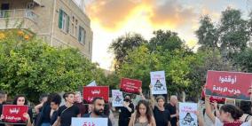 وقفة في حيفا تنديدا بالإبادة والتجويع في غزة