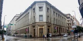 أول بنك رقمي في مصر.. ماذا يقدم؟