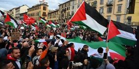 تظاهرات في مدن وعواصم عالمية تنديدا بالعدوان على قطاع غزة