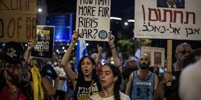 استطلاع: أغلبية في إسرائيل تعتقد أن الحرب لن تعيد الأسرى الإسرائيليين