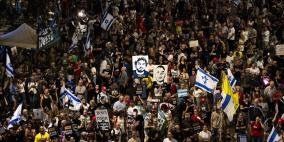 عائلات أسرى الاحتلال بغزة: نعلن بداية أسبوع من التصعيد الاحتجاجي