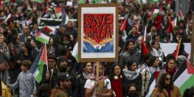 تظاهرة في اليونان تضامنا مع غزة وتنديدا بحرب الإبادة الإسرائيلية