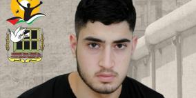 استشهاد معتقل متأثرا بجروحه برصاص الاحتلال في الخليل 