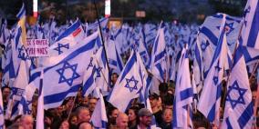 استطلاع إسرائيلي: أغلبية ناخبي حزب الليكود يؤيدون اتفاق تبادل أسرى وإنهاء الحرب
