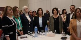 وزارة شؤون المرأة تطلق ورشة عمل وطنية لتعزيز أوجه العمل في مناهضة العنف ضد المرأة