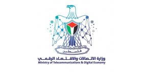 وزارة الاتصالات والاقتصاد الرقمي تُلزم شركات البريد السريع بتوفير وسائل الدفع الإلكتروني