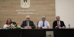 إطلاق البروتوكول الوطني المحدّث لرعاية حديثي الولادة