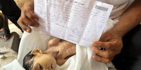 أعضاء مجلس الأمن باستثناء أميركا: مجاعة غزة من صنع البشر