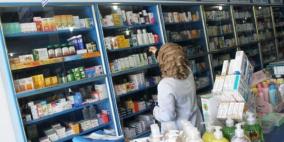 اتحاد موردي الأدوية لراية: ديون الحكومة تتجاوز مليار شيكل ونقص حاد في الأدوية الأساسية