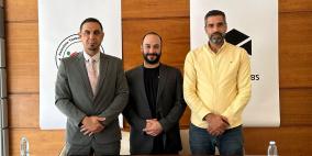 اتحاد التايكواندو يبرم مذكرة تفاهم لدعم التحول الرقمي وأتمتة العمل الإداري