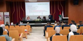 الجامعة العربية الأمريكية تنظم ورشتين متخصصتين في العلاج الفيزيائي بمشاركة خبراء دوليين