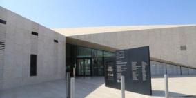 المتحف الفلسطيني يفوز بجائزة أفضل الممارسات المتحفيّة لعام 2025