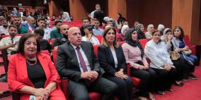 مؤتمر 2250 نحو حماية الشباب وتعزيز دورهم في مواقع القرار