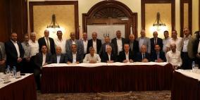 افتتاح أعمال منتدى رؤساء الهيئات المحلية في أريحا