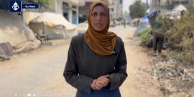 استشهاد صحفية في قصف إسرائيلي بمدينة غزة