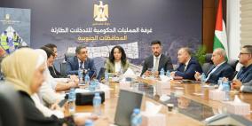 غرفة العمليات الحكومية تبحث الكارثة الإنسانية في غزة مع سفراء فلسطين لدى إفريقيا ومؤسسات المجتمع المدني