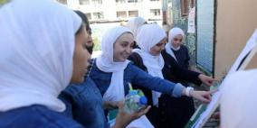 "التربية" تعلن نتائج الدورة الثانية من امتحانات الثانوية العامة 2025