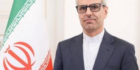 الخارجية الإيرانية: سنخفض مستوى تخصيب اليورانيوم بحال التوصل لاتفاق