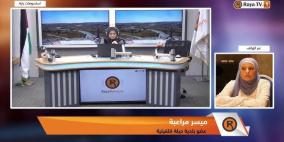 خاص | ميثاق النوع الاجتماعي ومدى تطبيقه في الهيئات المحلية