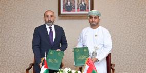 النيابة العامة توقع مذكرة تفاهم مع الادعاء العام في سلطنة عُمان لتعزيز التعاون القضائي