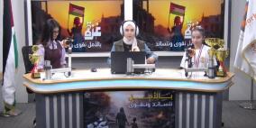 نادية حسن ودانا حموري.. بطلتان فلسطينيتان في المسابقة الوطنية للحساب الذهني