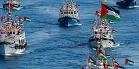 دول تحذر من هجوم إسرائيلي وشيك على أسطول الصمود