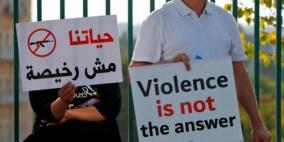 خاص | تصاعد الجرائم بالداخل: الاحتلال يوظف الجريمة كأداة للتهجير