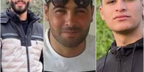 الاحتلال يعتقل 3 مواطنين من المغير شرق رام الله