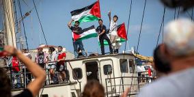 ناشطون في "أسطول الصمود": صحوة الضمير العالمي ترعب إسرائيل